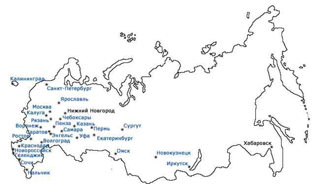 Ein Netzwerk der Outdoor-Bildschirme in Russland entwickelte sich durch Cityvision-Gruppe