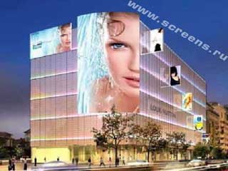 LED-Bildschirm Projekt durch Daktronics