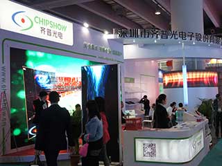 Chipshow an LED China 2014